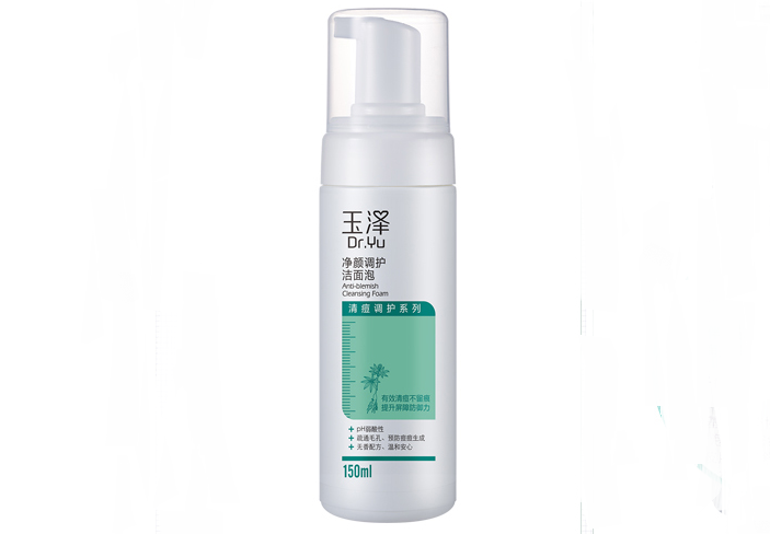 适合油皮痘肌的洗面奶 从根源击退痘痘,还你光滑弹嫩肌肤