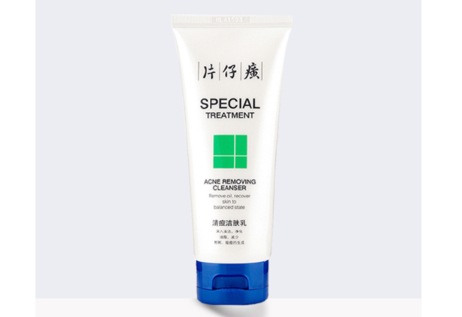 适合油皮痘肌的洗面奶 从根源击退痘痘,还你光滑弹嫩肌肤