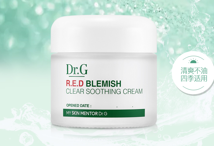 敏感红血丝护肤品排行 呵护脆弱肌肤，缓解过敏不适感