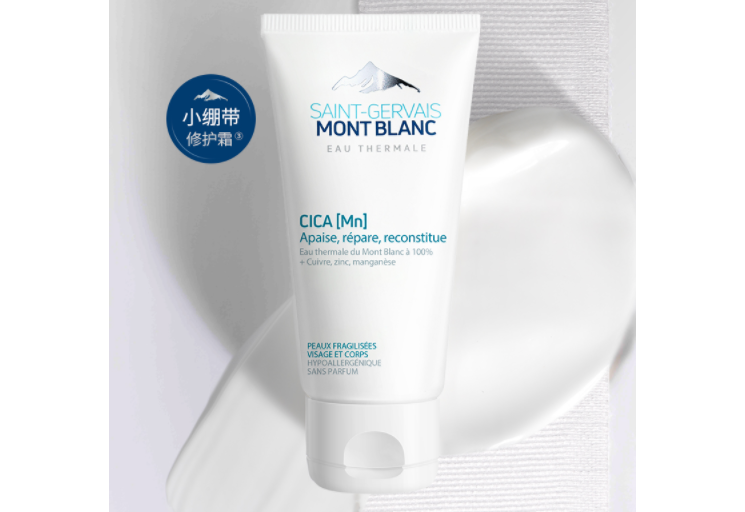 敏感红血丝护肤品排行 呵护脆弱肌肤，缓解过敏不适感