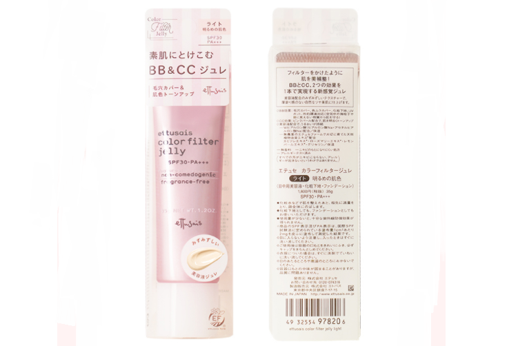 日本口碑最好的bb霜 完美隐形瑕疵，清透妆容就选这几款