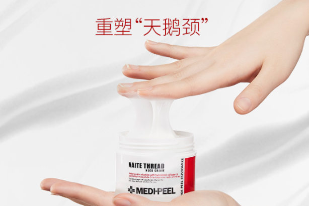 韩国颈霜排名榜 打造气质天鹅颈，让颈纹通通消失不见