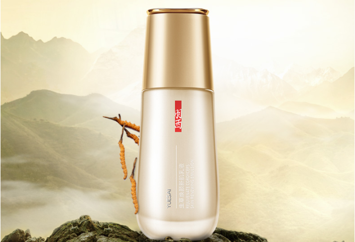 中年补水保湿护肤品排行榜 滋养肌肤,让肌肤弹润饱满