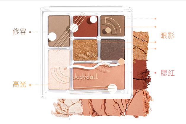 2020眼影十大排行榜10强 今年必入的眼妆单品，你get了哪几款