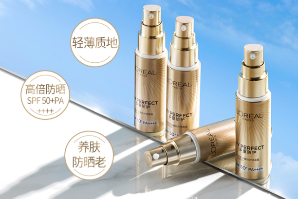 2020防晒霜排行榜10强 全面抵御紫外线，呵护娇嫩肌肤