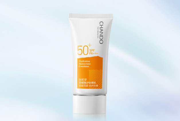 2020防晒霜排行榜10强 全面抵御紫外线，呵护娇嫩肌肤