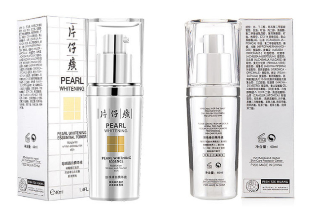 改善肤色暗黄的护肤品排行榜 让肌肤散发自然光泽,用出好气色