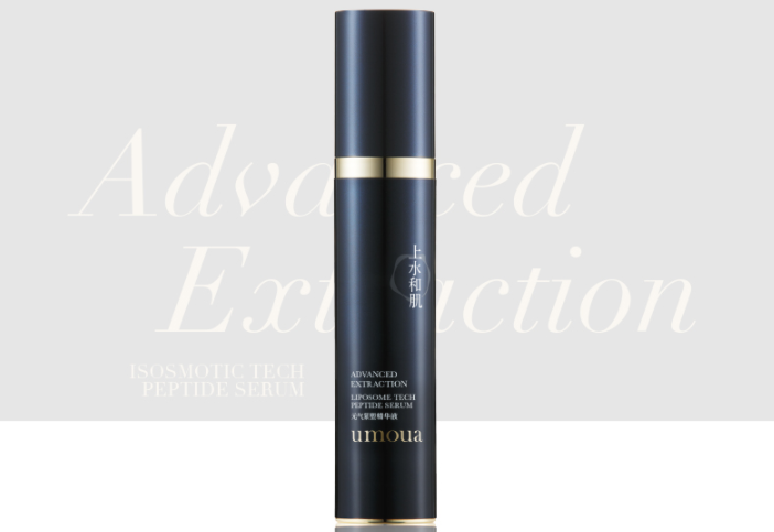 10款口碑最好的精华液 全方位呵护肌肤，打造紧致轮廓