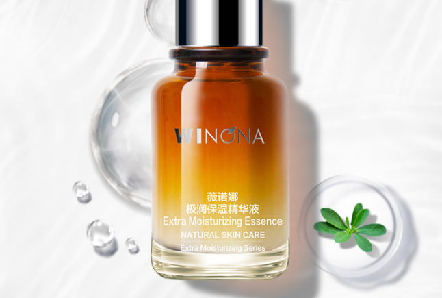 10款口碑最好的精华液 全方位呵护肌肤，打造紧致轮廓