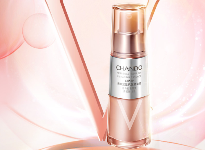 10款口碑最好的精华液 全方位呵护肌肤，打造紧致轮廓