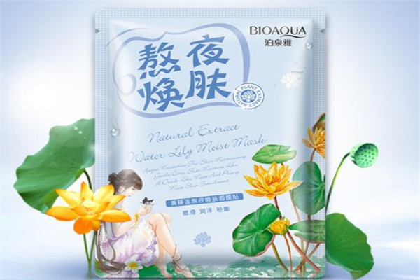 混合性偏干护肤品10强 值得无限回购的系列,你选对了吗