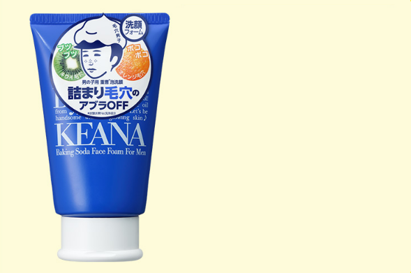 日本男士祛痘洗面奶排行榜 清爽又干净，你选对洁面了吗