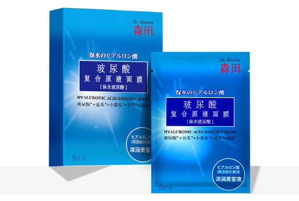 男士补水控油面膜排行榜 告别粗糙肌肤,深层滋养肌底