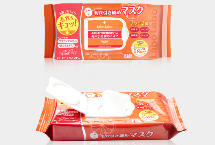 男士补水控油面膜排行榜 告别粗糙肌肤,深层滋养肌底