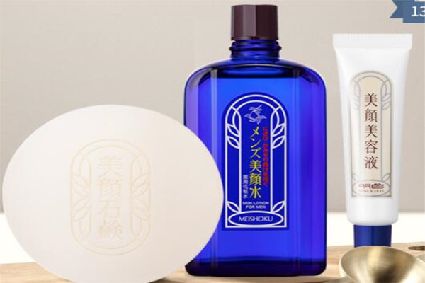 日本男士控油护肤品排行榜10强 日系男士护肤控必看