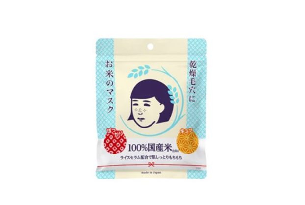 收缩毛孔的护肤品排行 轻松拥有细腻无瑕肌肤