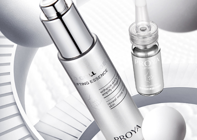 好用不贵的精华液推荐 打造健康润泽肌肤状态