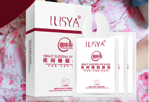 中国护眼贴质量排行榜 缓解眼部疲劳，你选对了吗