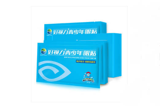 中国护眼贴质量排行榜 缓解眼部疲劳，你选对了吗