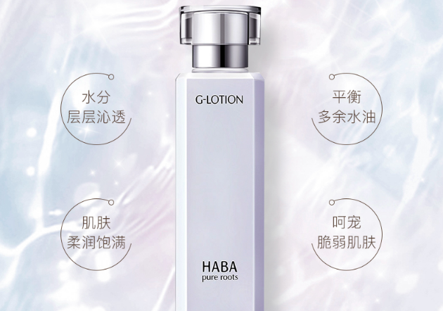 混干敏感肌肤护肤品排行榜 维持肌肤稳定,就选这几款