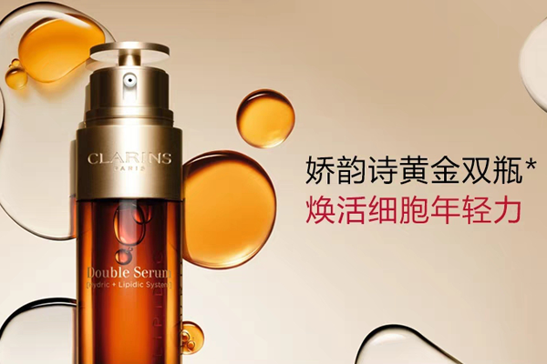 最好用的十大精华排名:鱼子酱反重力精华上榜(抗衰老)