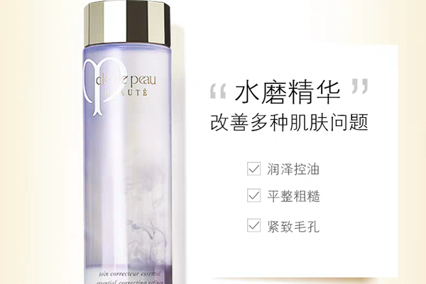 最好用的十大精华排名:鱼子酱反重力精华上榜(抗衰老)