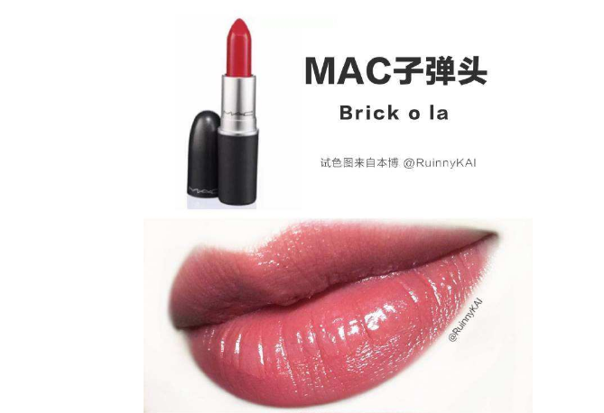 适合35岁女人的口红 气质又显嫩,你选对了吗