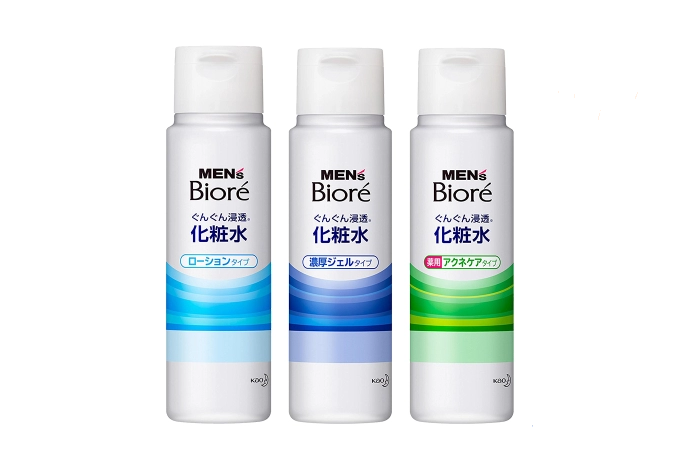 平价男士保湿补水护肤品排行榜 平价男士保湿补水护肤品哪个牌子好