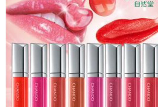 哪个品牌的唇彩卖得比较火爆？唇彩热卖排行榜10强推荐