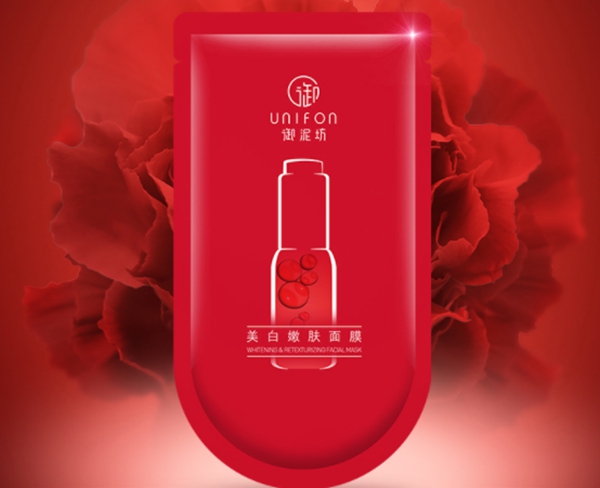 口碑最好的面膜排行榜