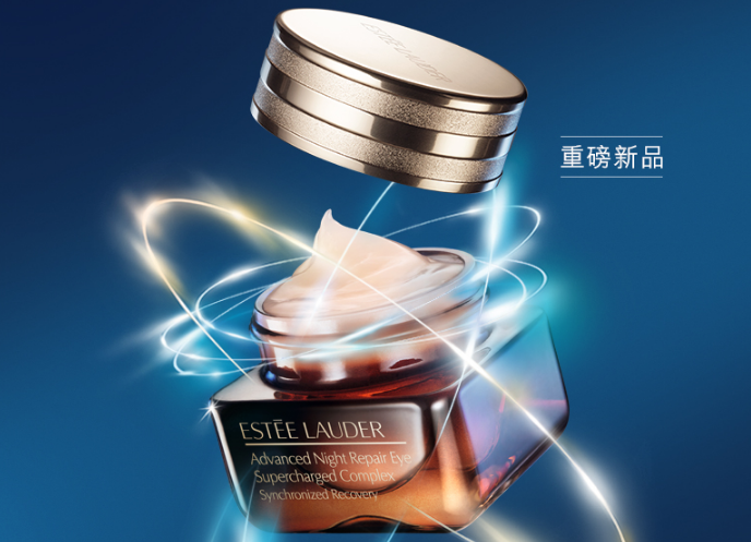 40岁眼霜排行榜 重回年轻双眸，你选哪一款