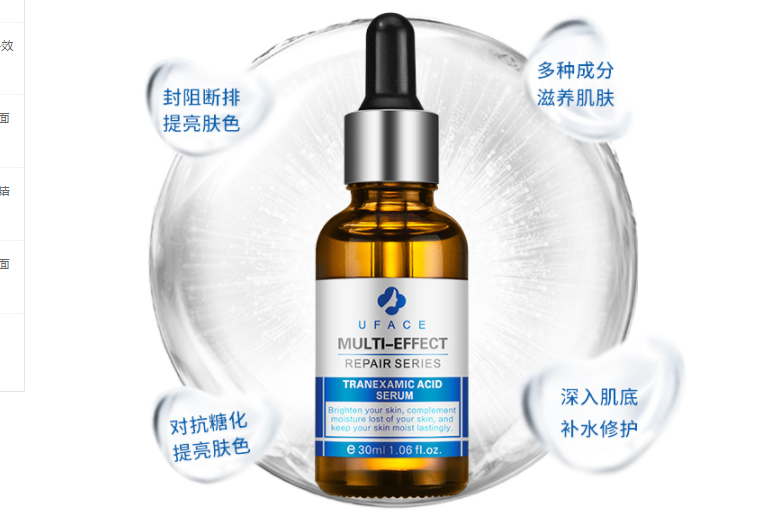 全球十大好用精华 焕活新生，打造吹弹可破的肌肤