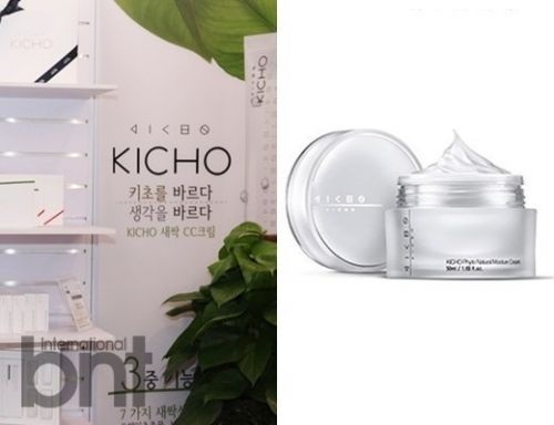 韩国化妆品排行榜2015