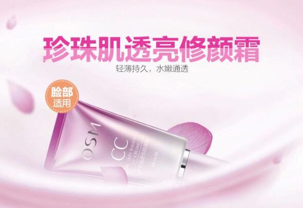 中国一线化妆品排行榜10强，火爆市场值得囤！