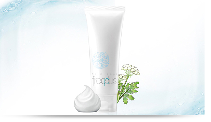 氨基酸洗面奶哪款好用？销量火爆的男士氨基酸洗面奶推荐