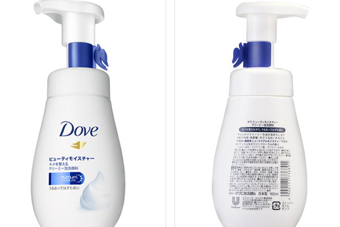 氨基酸洗面奶哪款好用？销量火爆的男士氨基酸洗面奶推荐