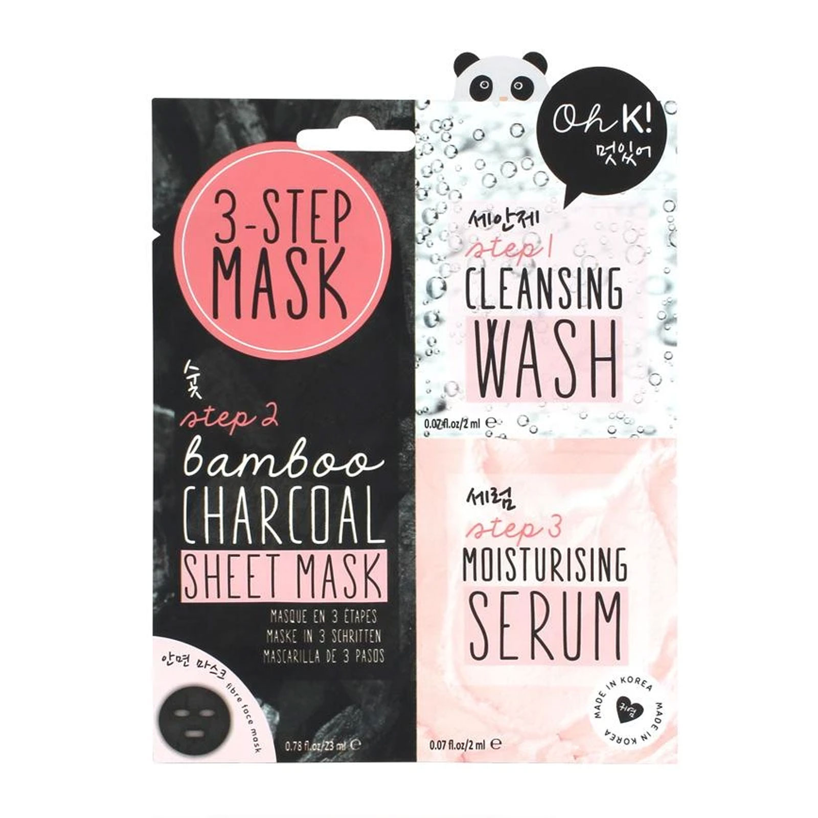 Oh K! 面部清洁保湿护肤三部曲