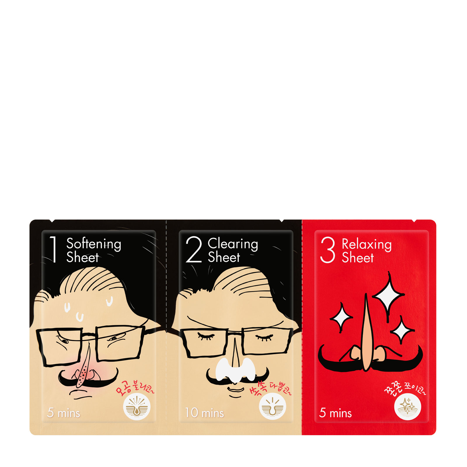 COSRX 去黑头粉刺净肤鼻贴三部曲Mr RX套装