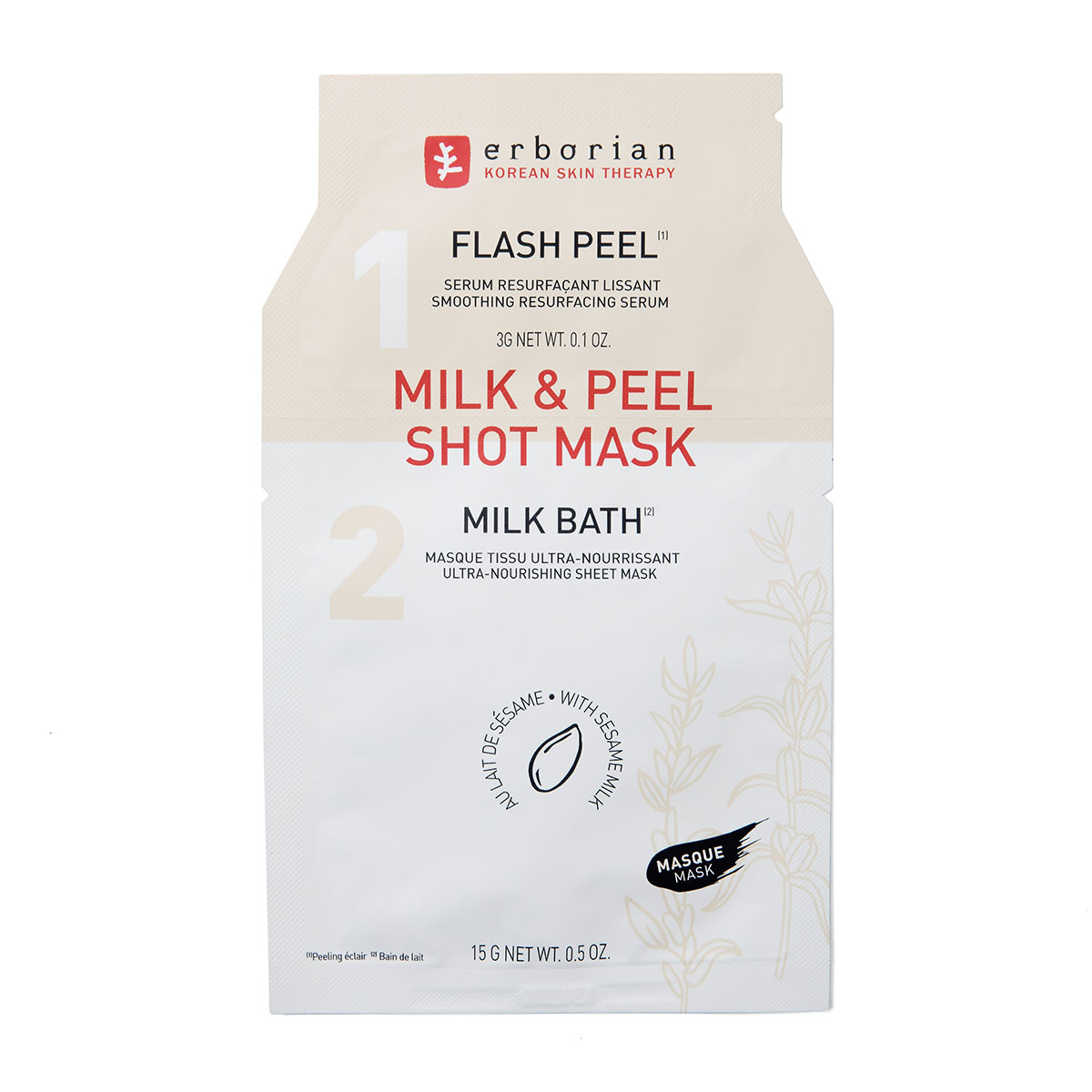 Erborian 艾博妍 牛奶滋养去角质面膜 20g