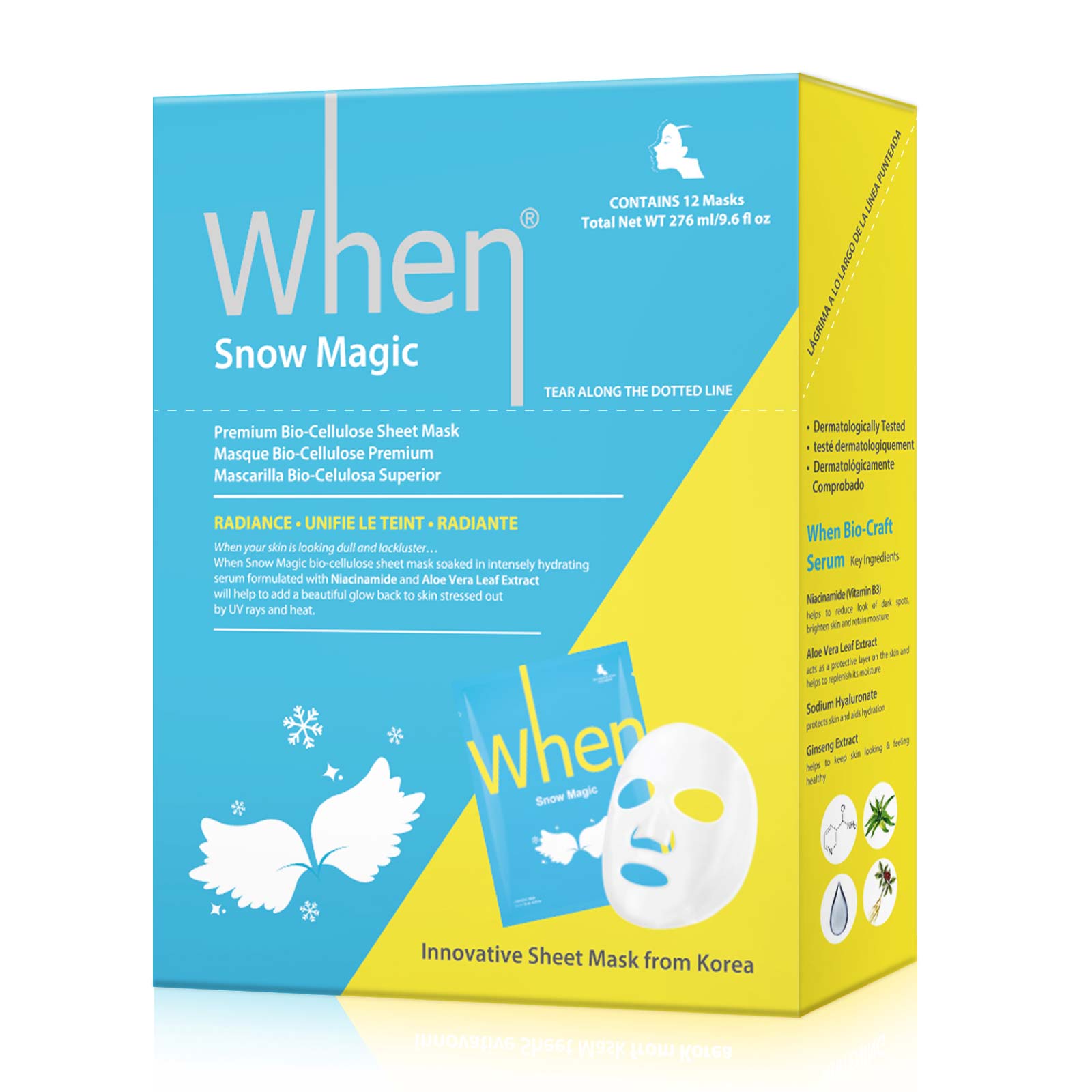 When Beauty 烟酰胺芦荟保湿焕肤面膜 12片