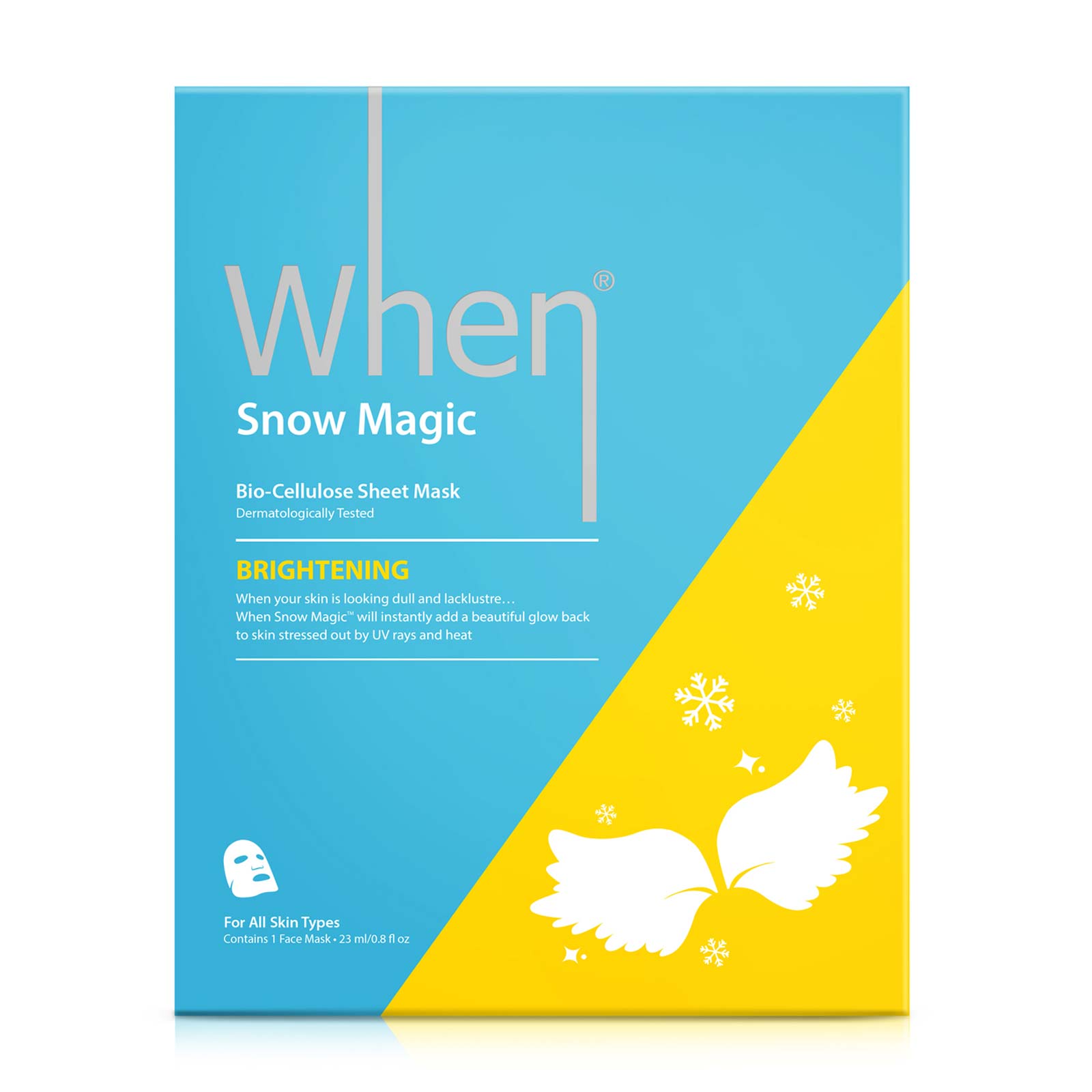 When Beauty 烟酰胺芦荟保湿焕肤面膜