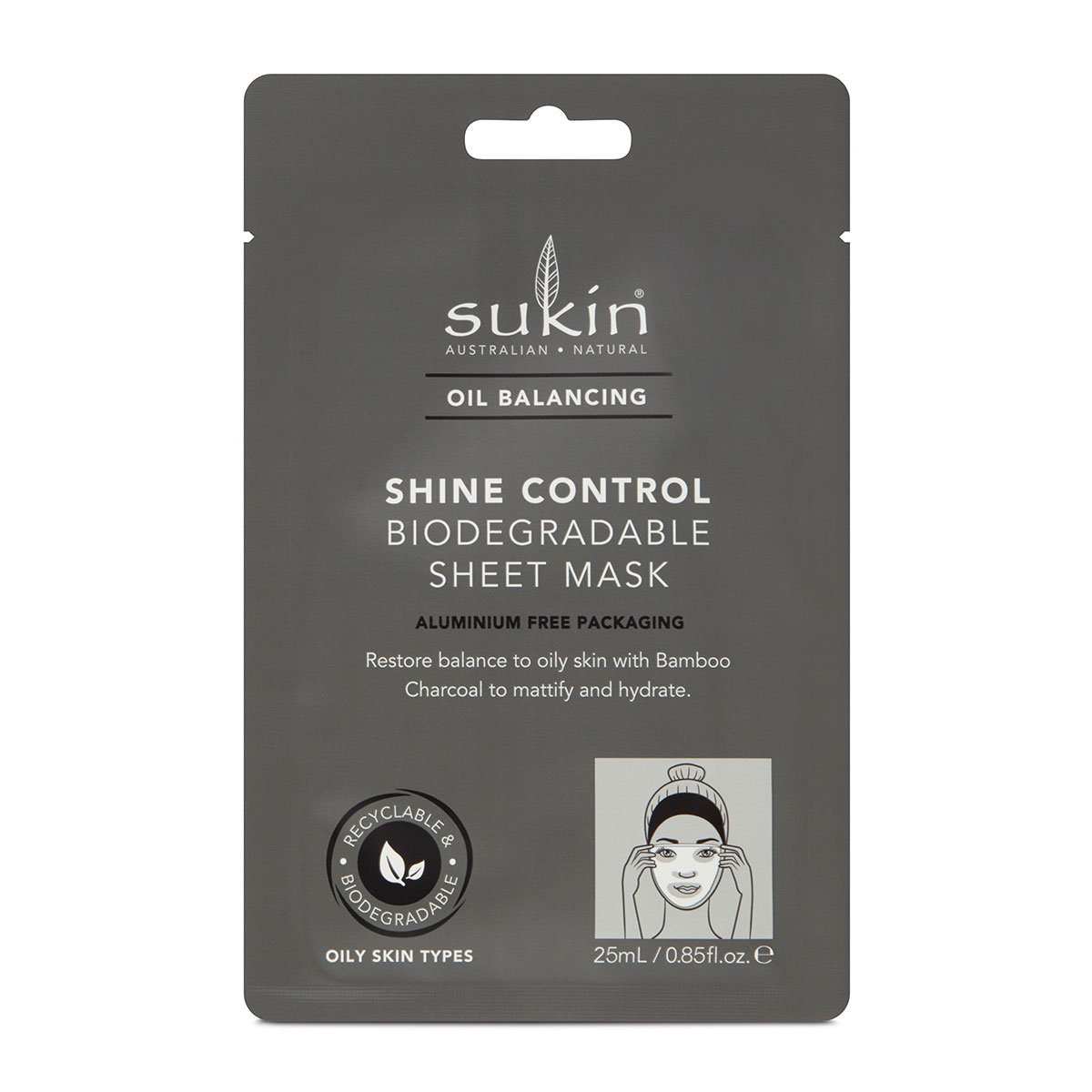 Sukin 苏芊 控油保湿亮肤面膜 20ml