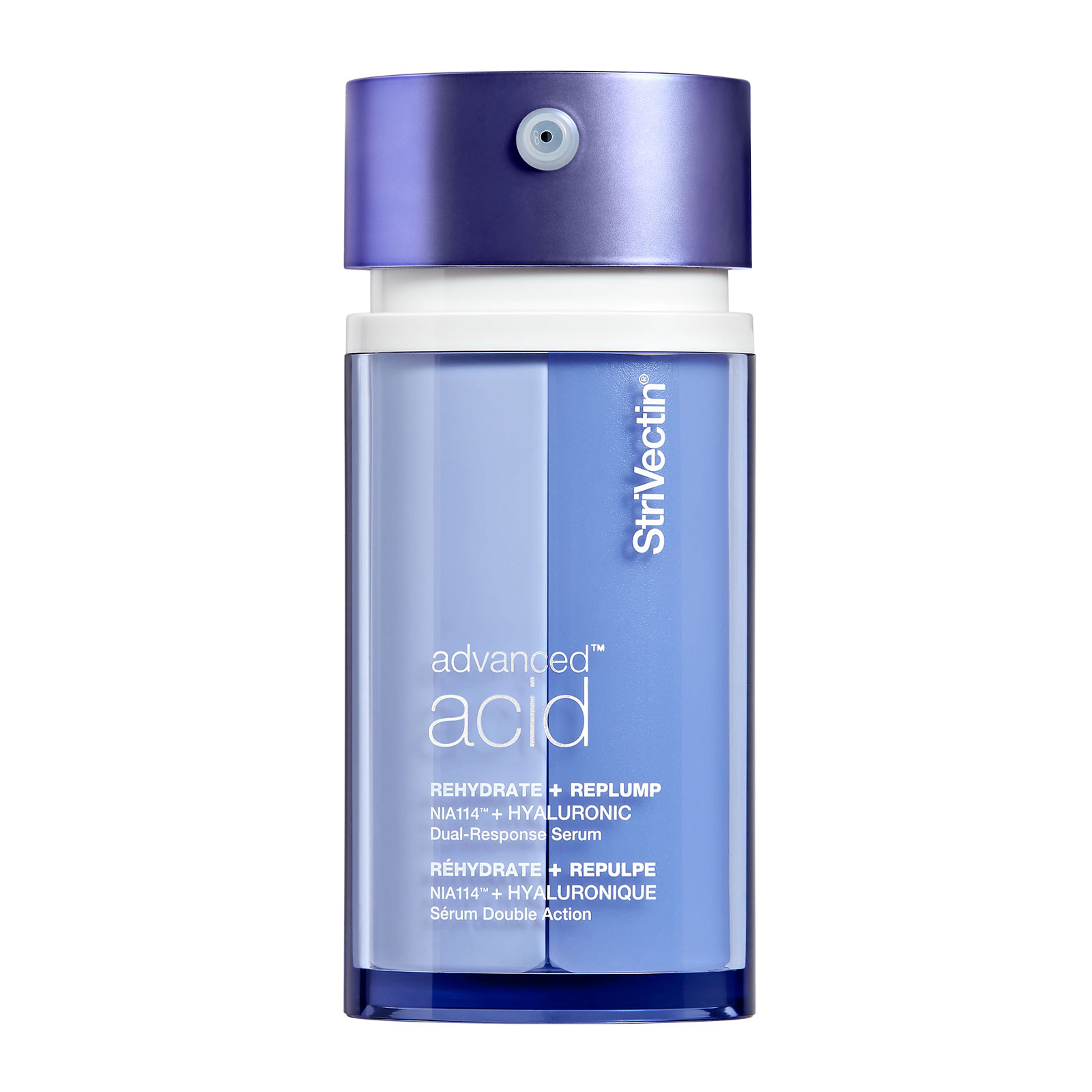 StriVectin 斯佳唯婷 玻尿酸深层补水保湿面部精华液 30ml