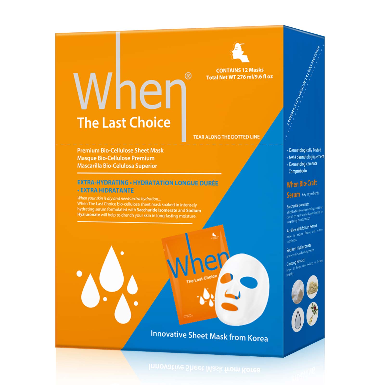 When Beauty 透明质酸水润保湿面膜 12片