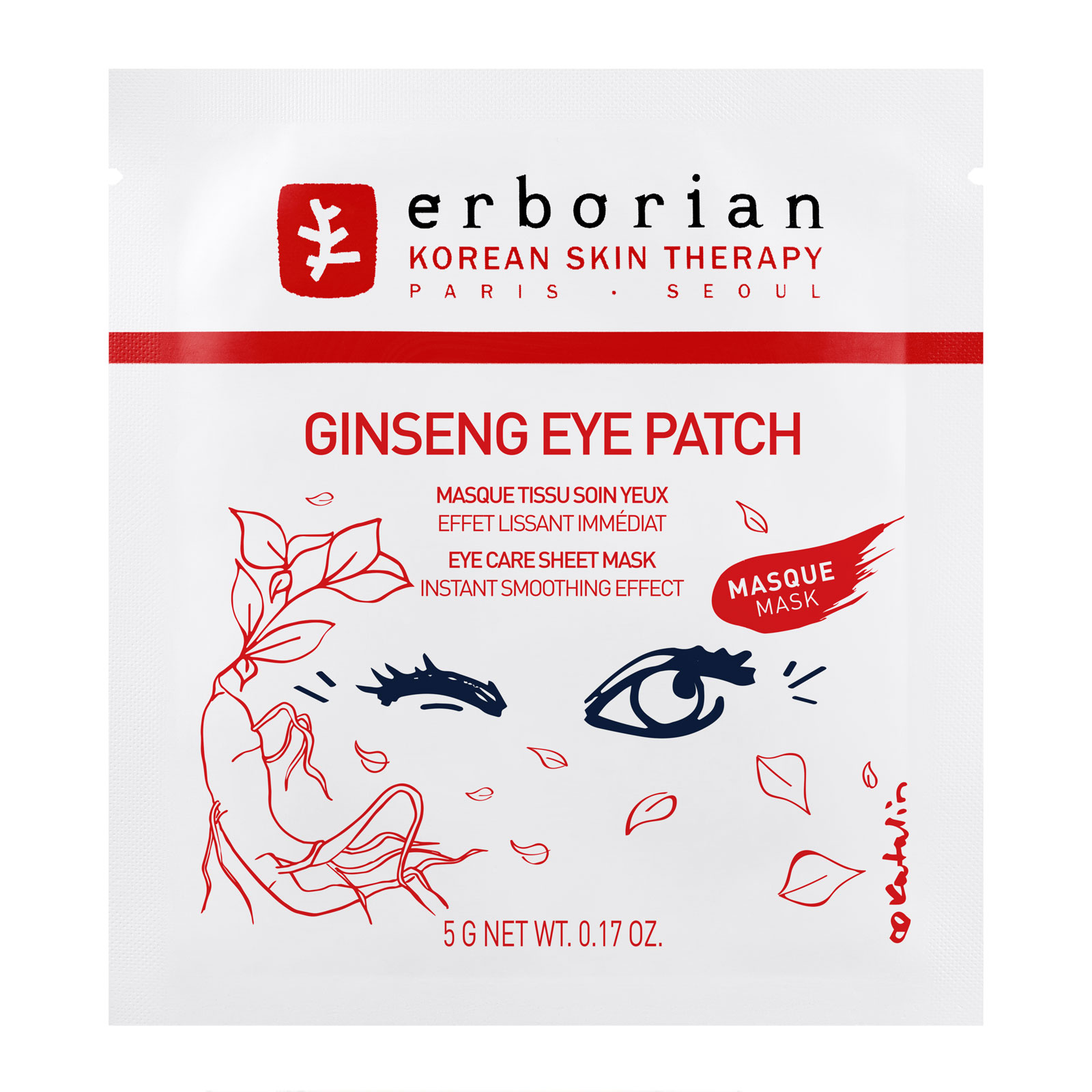 Erborian 人参精华保湿紧致护眼贴 5g