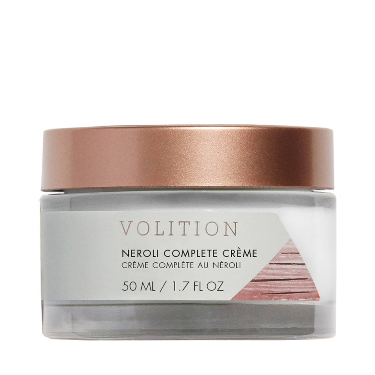 Volition 橙花维C全效抗老保湿霜 50ml