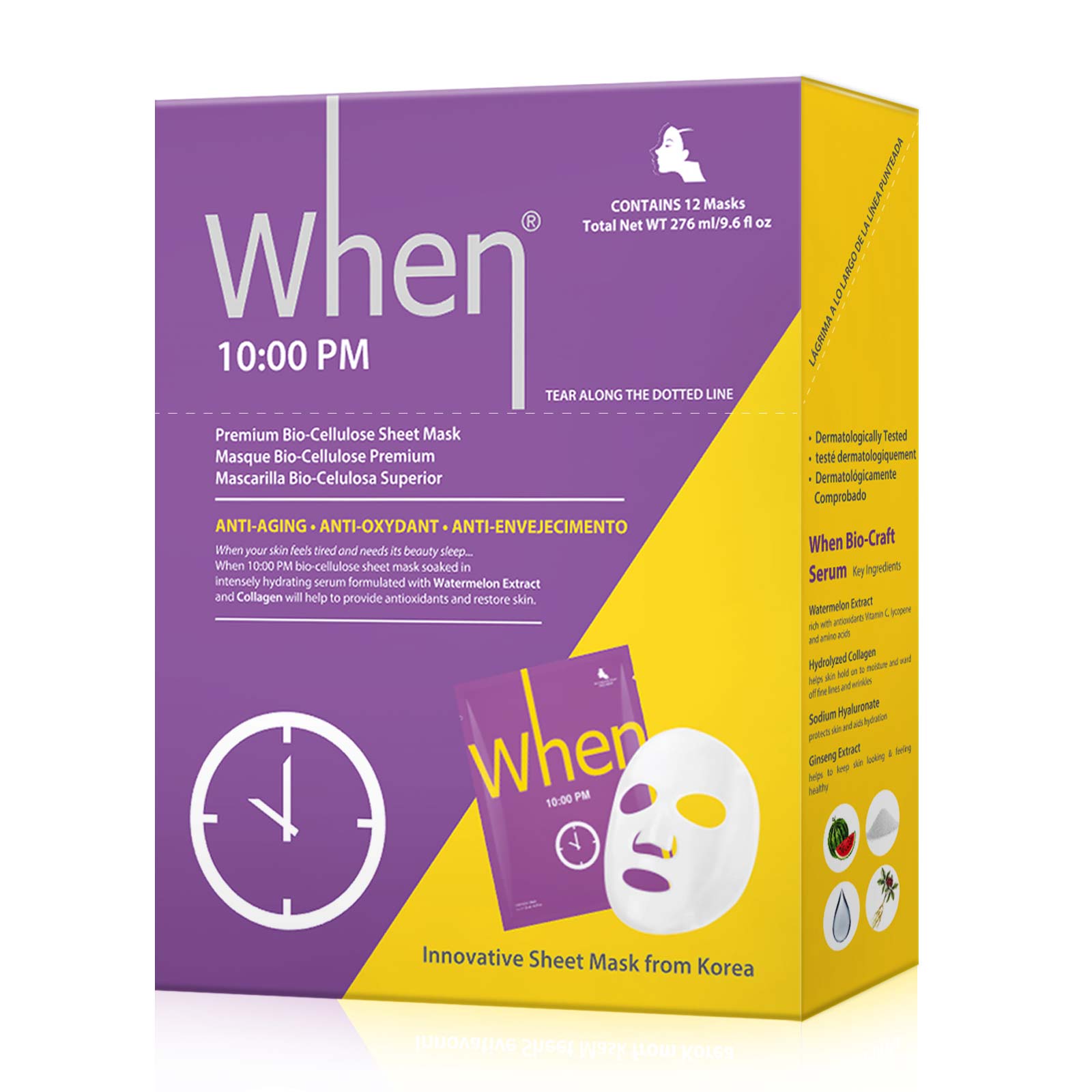 When Beauty 10:00PM西瓜胶原蛋白抗氧保湿面膜 12片