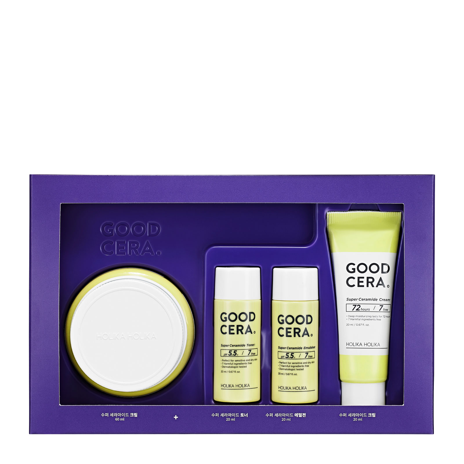 Holika Holika 神经酰胺保湿修护四件套装