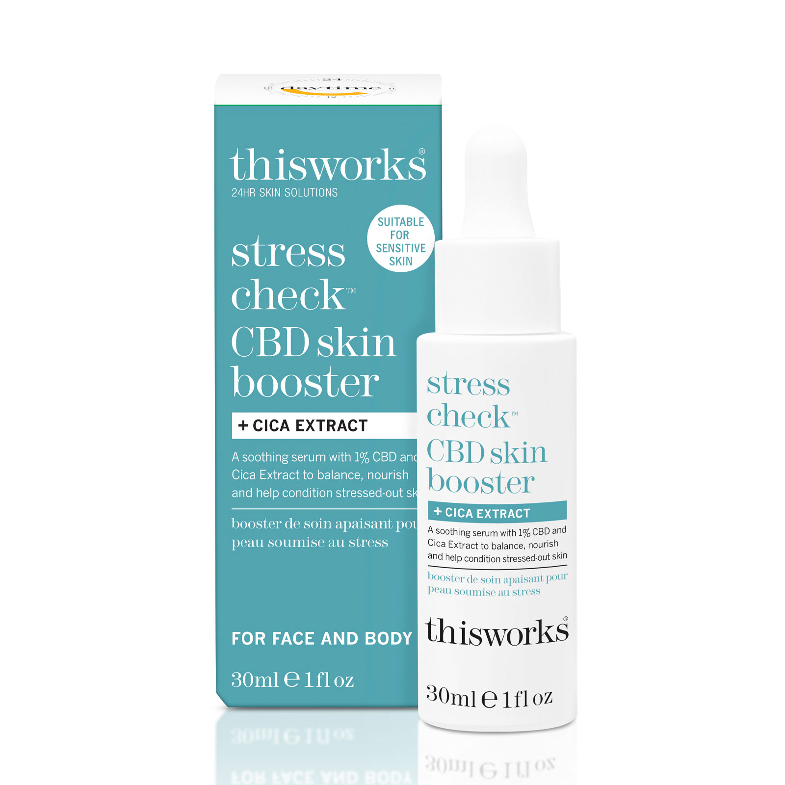 this works 舒压镇定滋养精华液 30ml