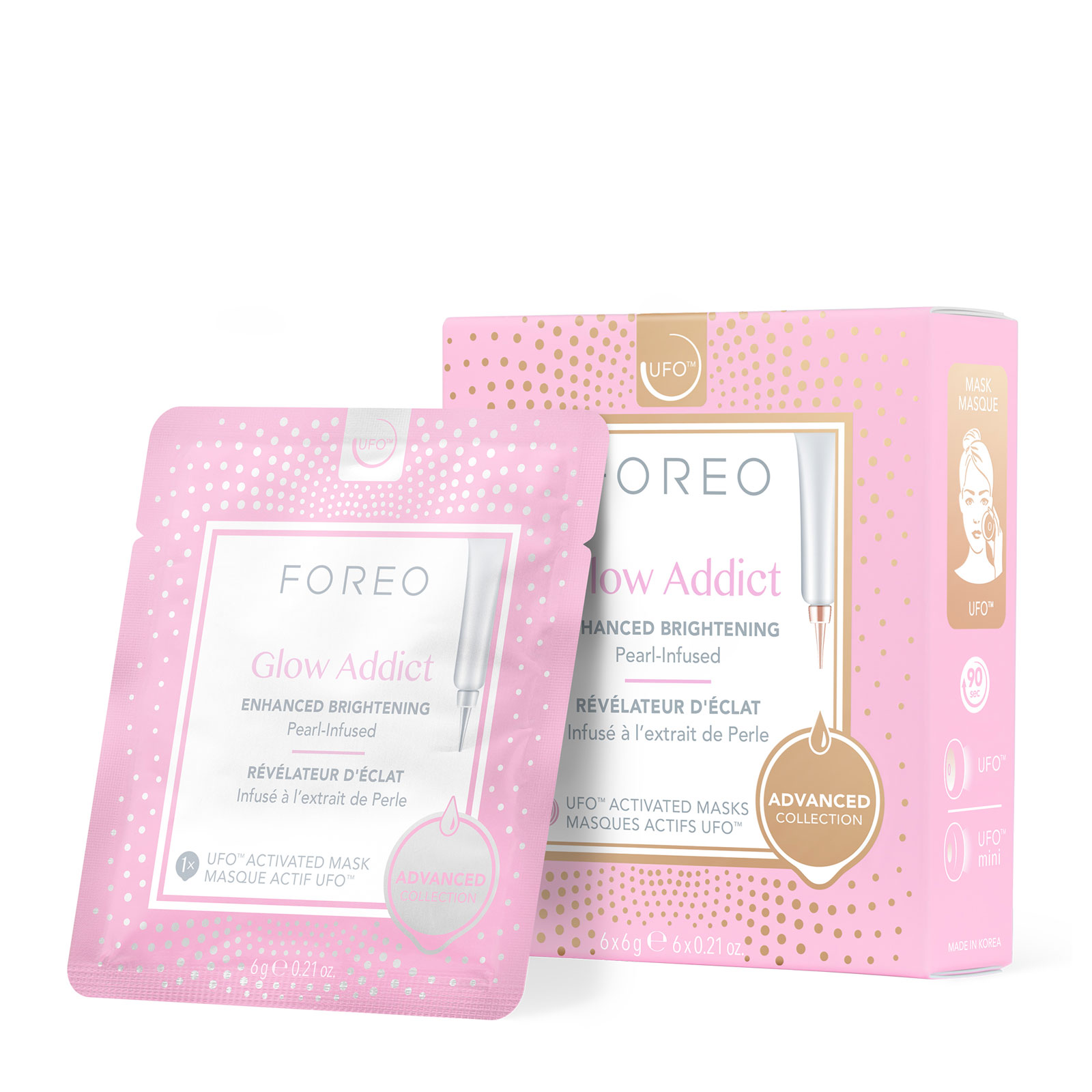 FOREO 斐珞尔 UFO提亮焕颜面膜 6 x 6g